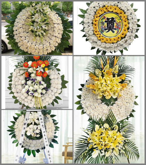 山东济宁任城区李营街道前郝村花圈速递